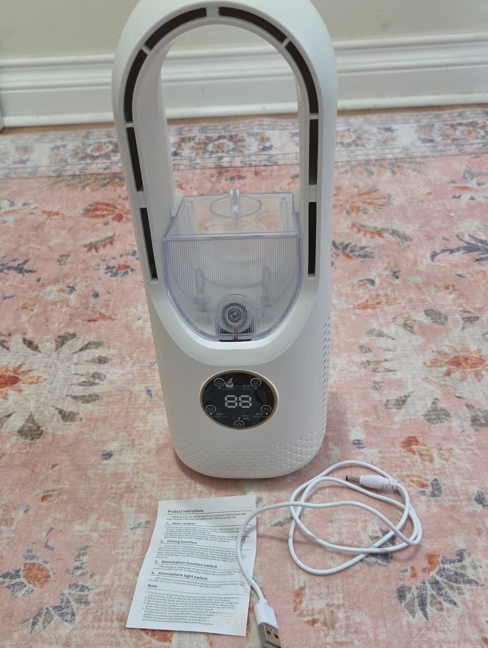 NWT White Bladeless Fan